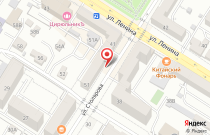 Продуктовый магазин в Центральном районе на карте