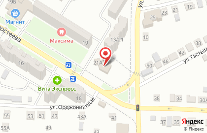 Мясной магазин МЯСкО, мясной магазин в Воронеже на карте