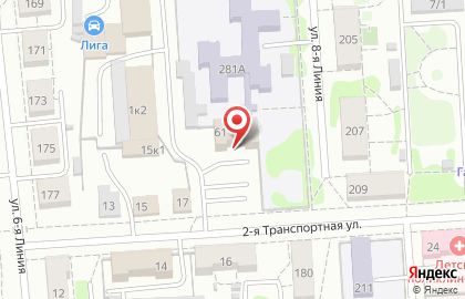 Сервисный центр Dyson Омск на карте
