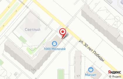 Магазин 1000 мелочей в Нижнекамске на карте