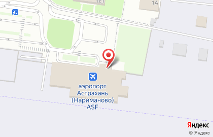 Аэропорт Астрахань на карте