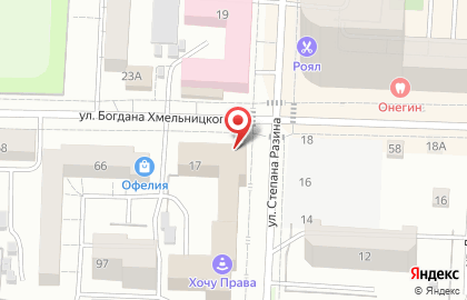 Страховой Мир на Степана Разина на карте