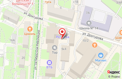 iProf - Сервисный центр apple в Смоленске на карте