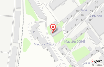 Торговый дом Родник Прикамья в Березниках на карте