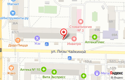 Медицинский центр Скайлаб на улице Лизы Чайкиной на карте