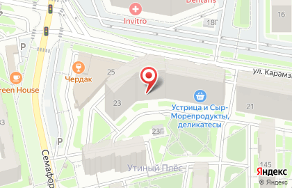Студия английского языка Британика на Карамзина на карте