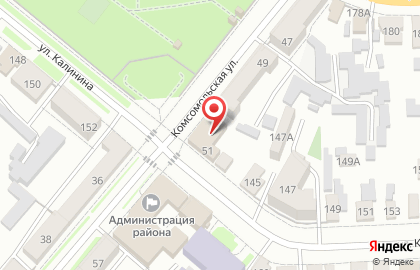 Партия Единая Россия, общественная приёмная на Комсомольской на карте