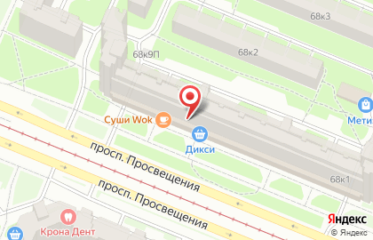 Супермаркет ДИКСИ на проспекте Просвещения, 68 к 1 на карте