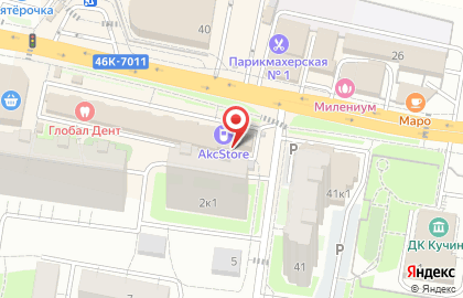 Такси Железнодорожный на Почтовой улице на карте