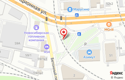 Киоск по продаже кондитерских изделий на улице Станционная 59А на карте