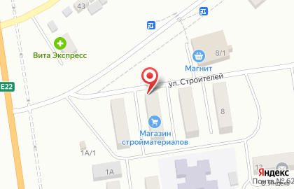 Магазин строительных товаров строительных товаров на улице Строителей на карте