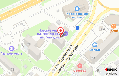 СибПромИнструмент на карте