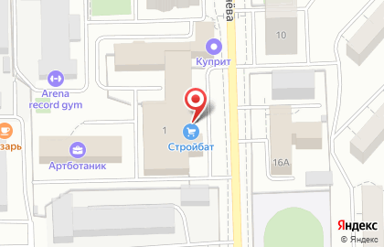 Торговый дом Стройбат на улице Пугачёва на карте
