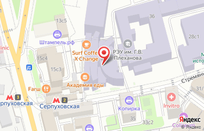 Кафе Вспышка в РЭУ им. Г. В. Плеханова на карте
