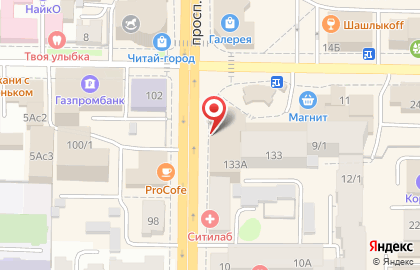 СберБанк на проспекте Ленина, 133а на карте