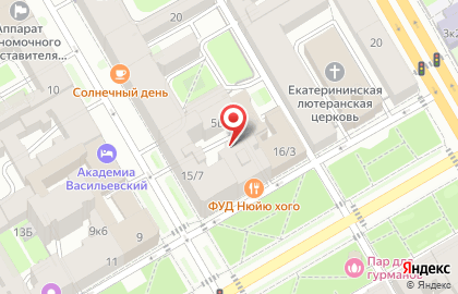 Пункт питания на карте
