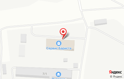 Компания Ветро Ново на карте