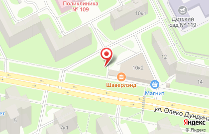 Пивной супермаркет на карте