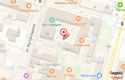 Авторизованный сервисный центр General на улице Чернышевского на карте