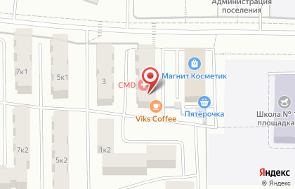 Новомосковская медицина на карте