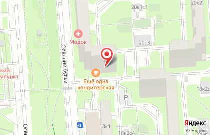 Центр диагностики CMD на метро Крылатское на карте