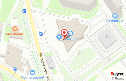 Торговый центр Сочи на карте