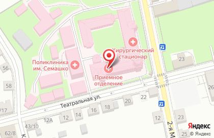 Государственный аптечный пункт Мособлмедсервис в Серпухове на карте