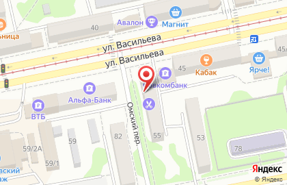 Аптека Низкие цены в Барнауле на карте