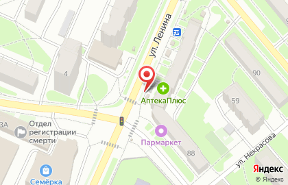 Пекарня Белые слоны на улице Ленина на карте
