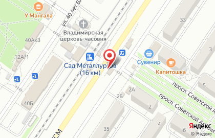Киоск по продаже цветов в Заводском районе на карте