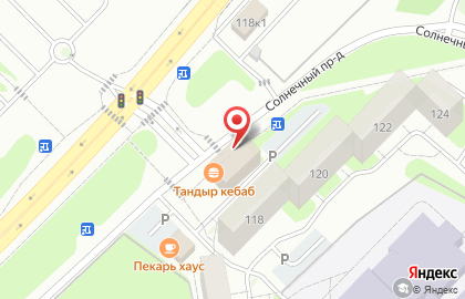 Кафе Оскар на улице Щербакова на карте