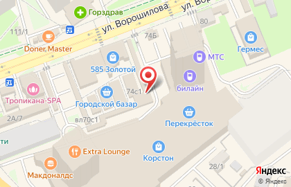 Цветочный дворик на Борисовском шоссе на карте