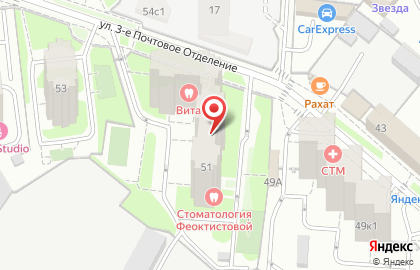 Адвокатский кабинет в Москве на карте