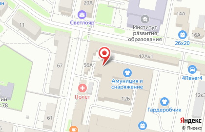 Магазин швейной фурнитуры, ИП Богданова Л.С. на карте