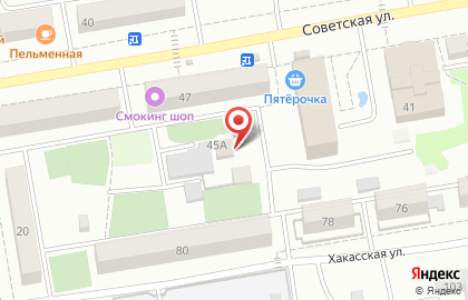 Компания Автофишка на Советской улице на карте