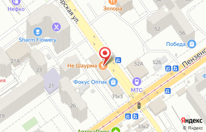 Магазин детских товаров и канцелярии Солнышко на Владимирской улице на карте