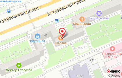 Кафе-пирогов Штолле на Кутузовском проспекте на карте