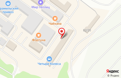 Магазин ковров в Екатеринбурге на карте