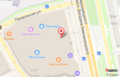 Бутик сладостей Мармеландия в Белгороде на карте