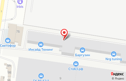 Автосервис по удалению катализаторов Garage на карте
