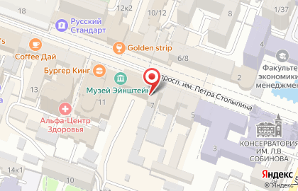 Книжная лавка в Фрунзенском районе на карте