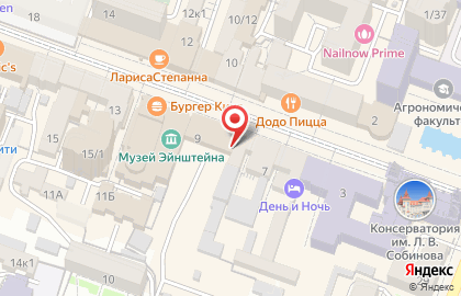 ЗАО Банк Агророс в Фрунзенском районе на карте