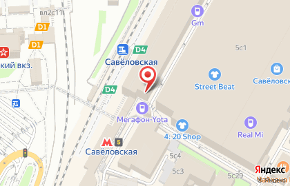 Магазин фастфудной продукции на улице Сущёвский Вал на карте