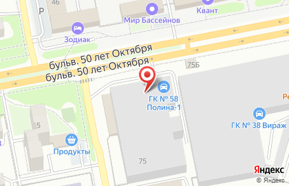 Многопрофильная фирма Русский характер на карте