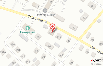 Мясной магазин Мясной Дворик на карте
