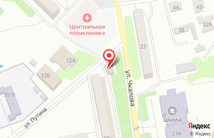 Магазин хозтоваров, ИП Степанова Т.Г. на карте