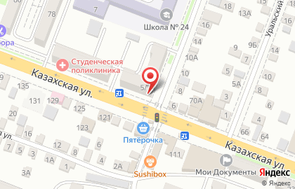 Магазин по продаже мяса по продаже мяса в Ростове-на-Дону на карте