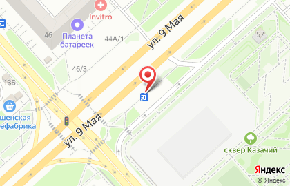 Кафе быстрого питания в Советском районе на карте
