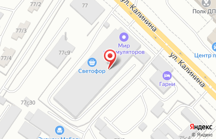 Электромонтажцентр, ЗАО Каскад в Октябрьском районе на карте