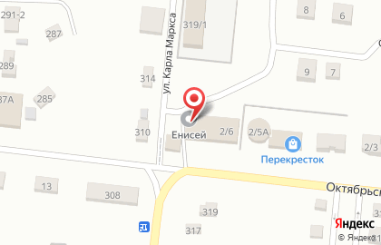 Дискаунтер Холди на Октябрьской улице на карте
